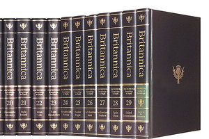 encyclopedia britannica online free
